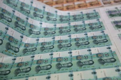 自带“美颜滤镜”的新版人民币，明日正式发行！