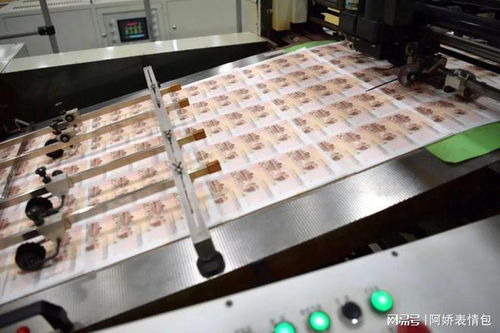 印度发行本土货币，网友热议中印制造对比